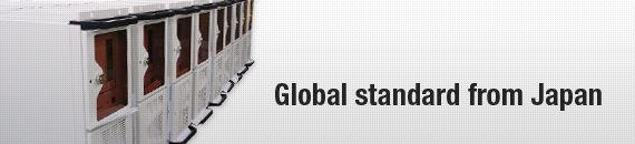 Global standard from Japan
